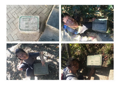 里程.jpg 里程.jpg