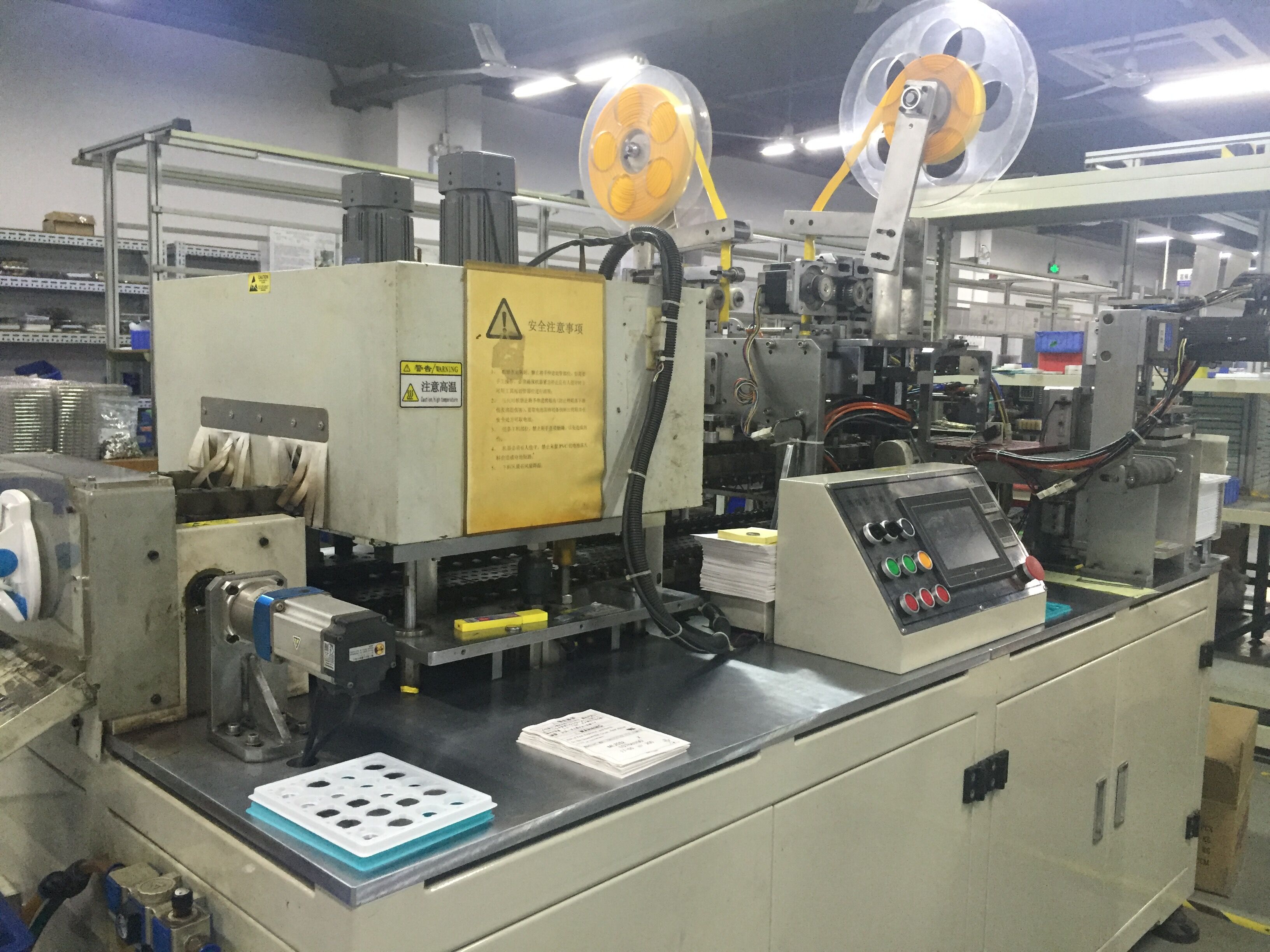 TIM圖片20170711185534.jpg TIM圖片20170711185534.jpg